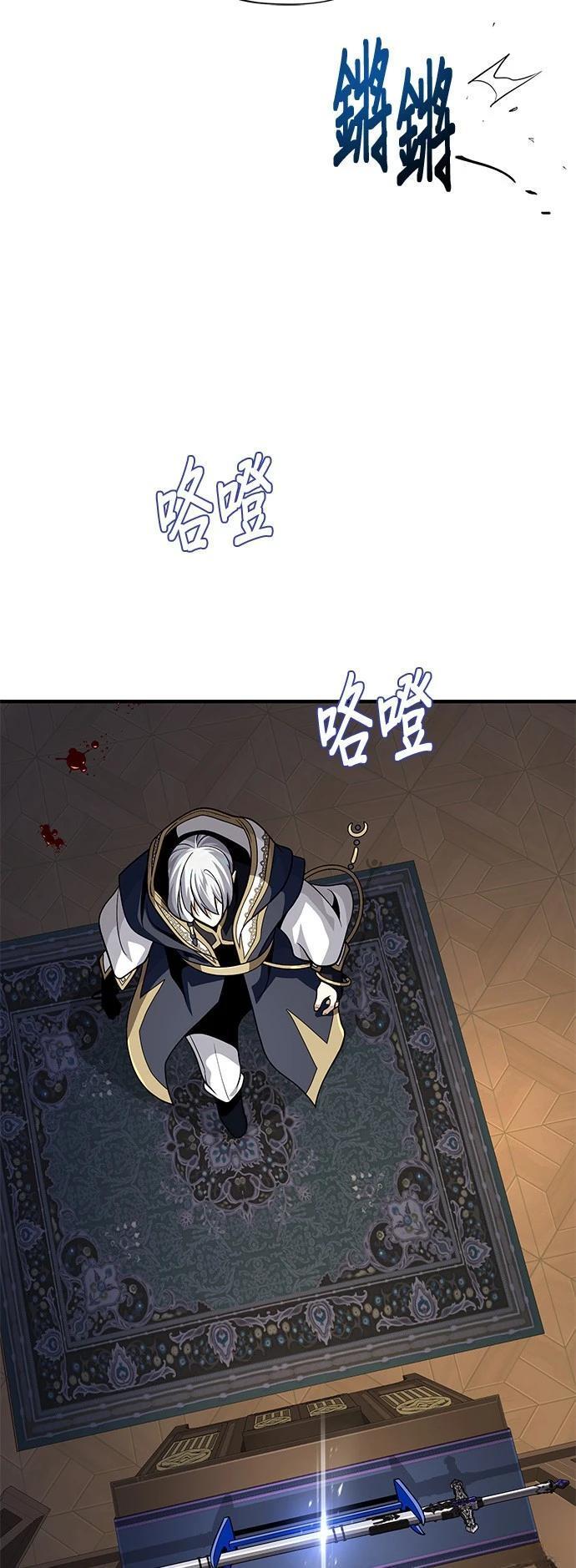 第131话85