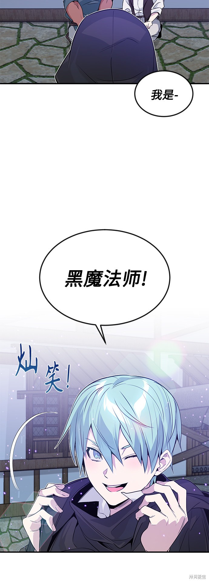 第5话65