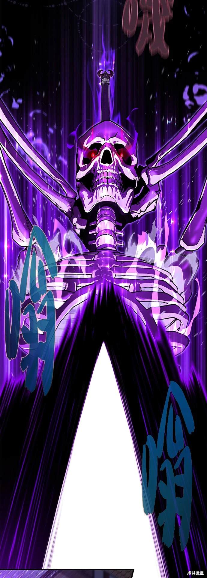 第105话59