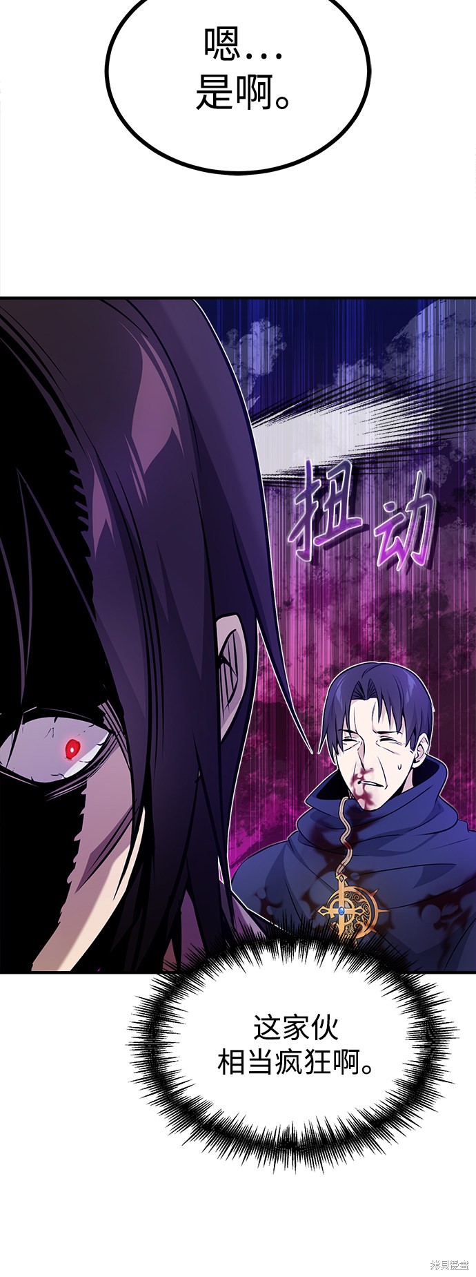 第24话37