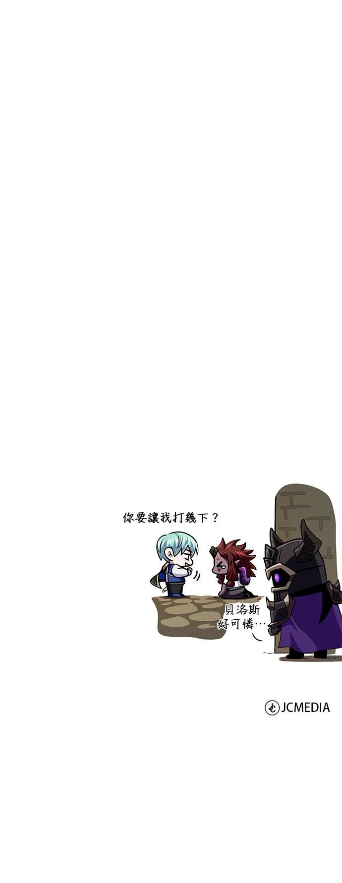 第150话83