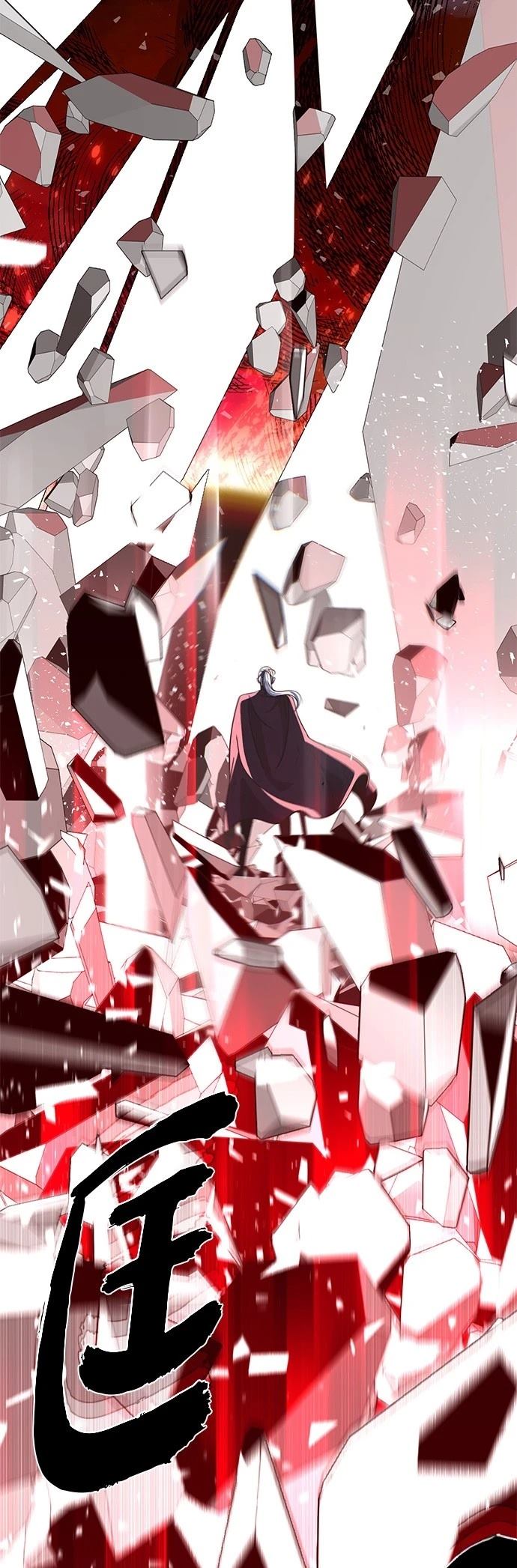 第145话13
