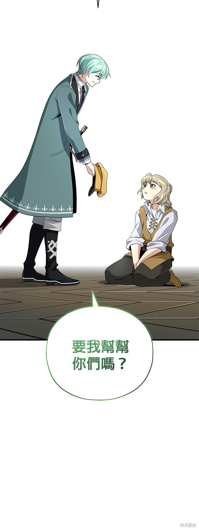 第109话66