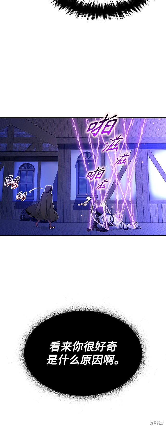 第20话27