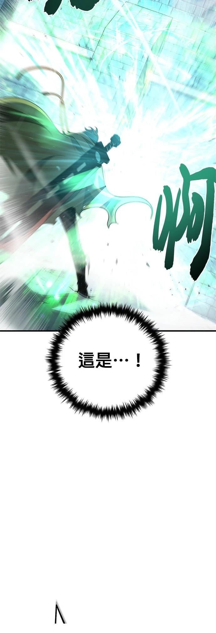 第136话72