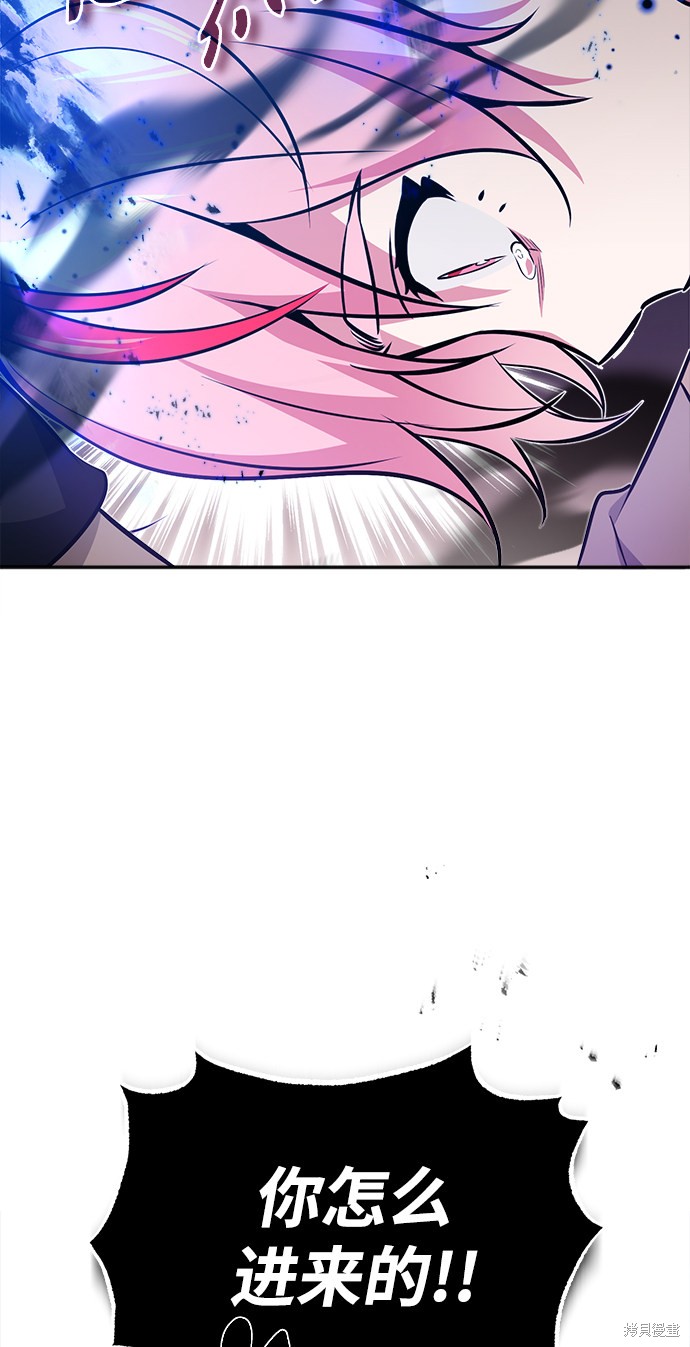 第37话35