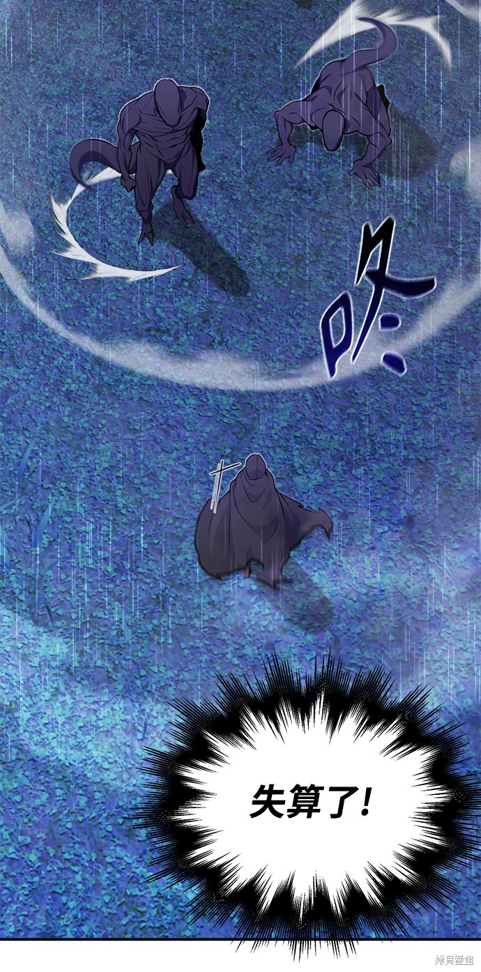 第27话72