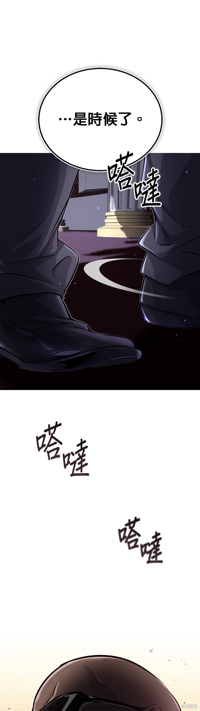 第66话42