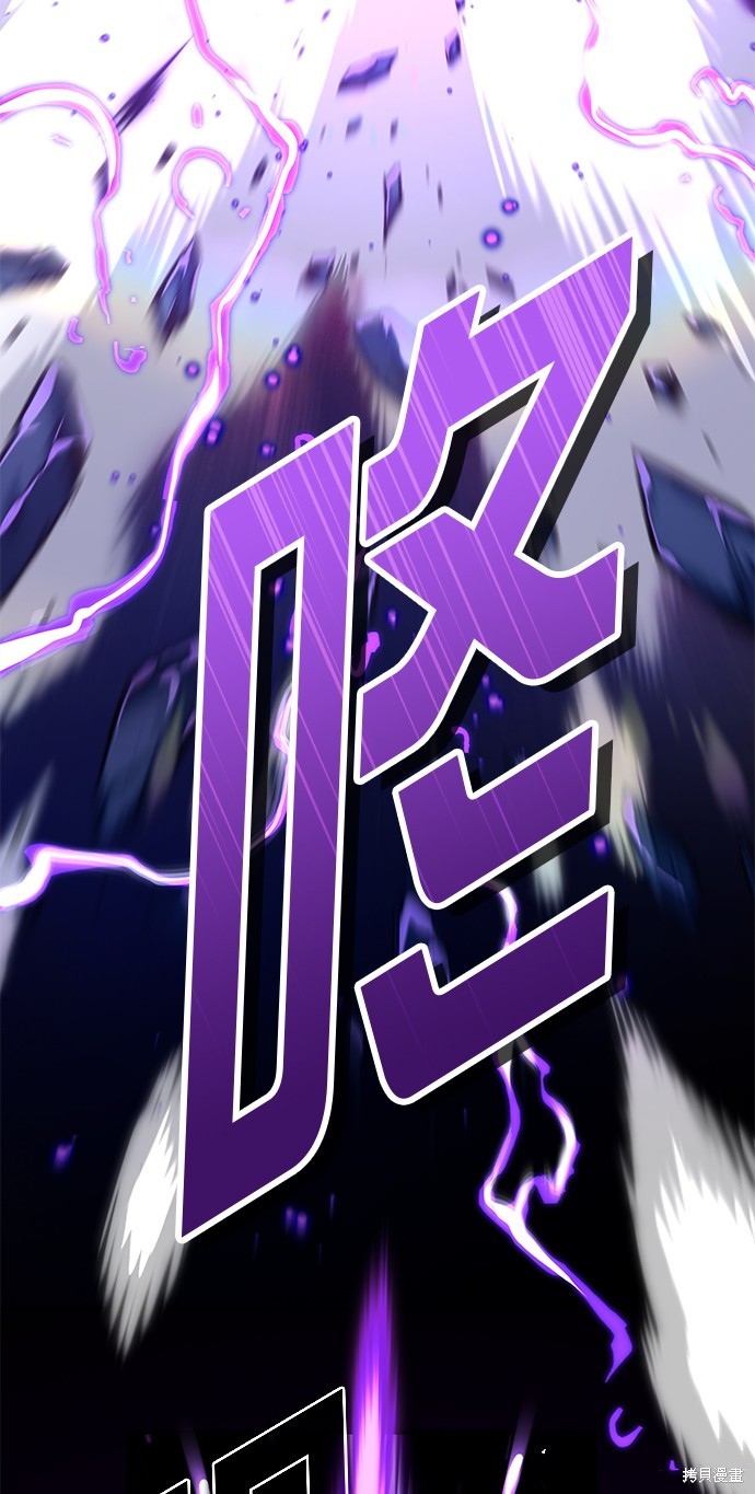 第84话86