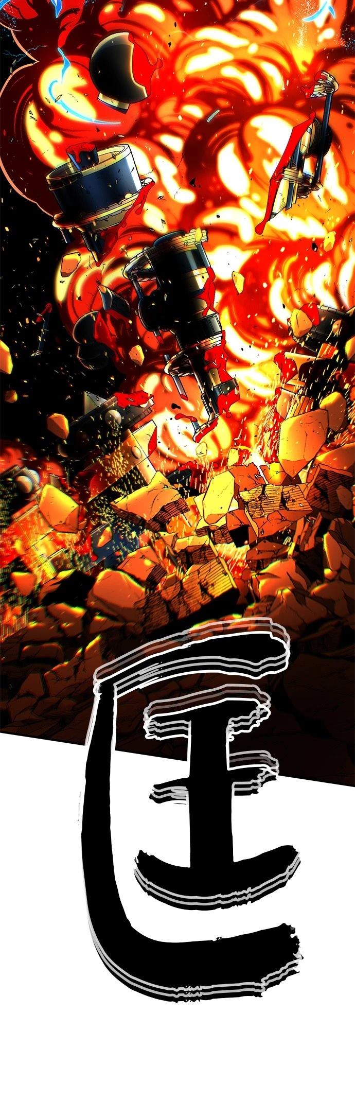 第133话12