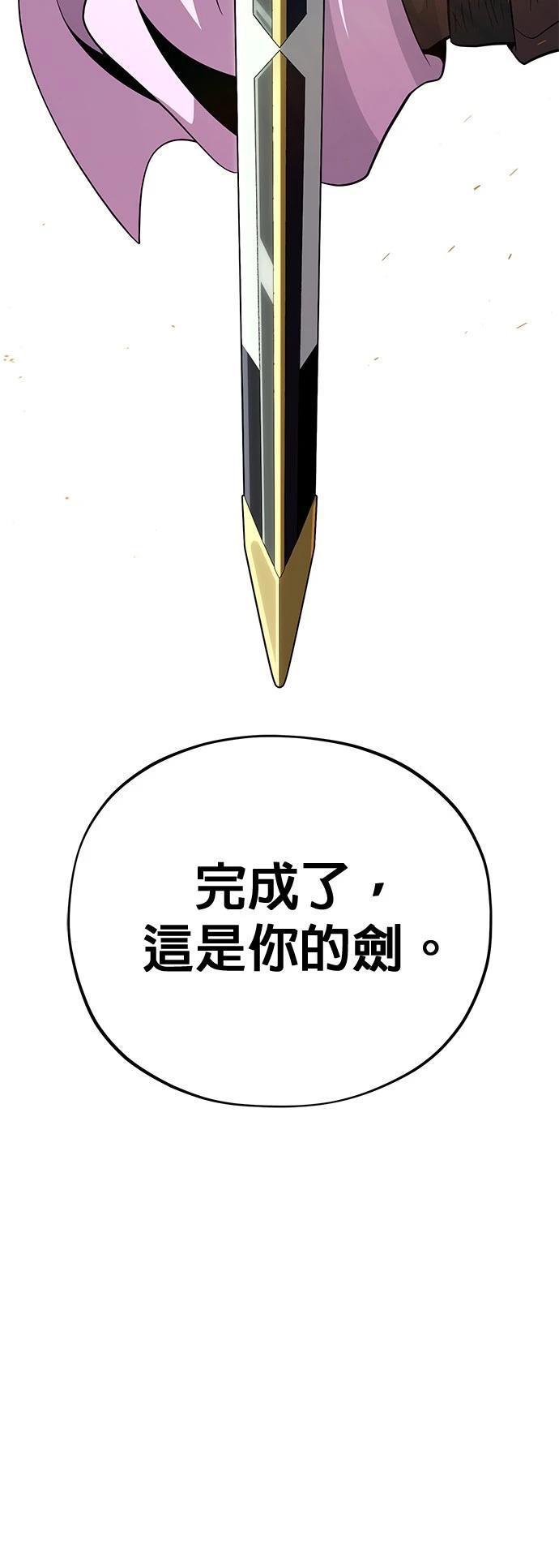 第131话48