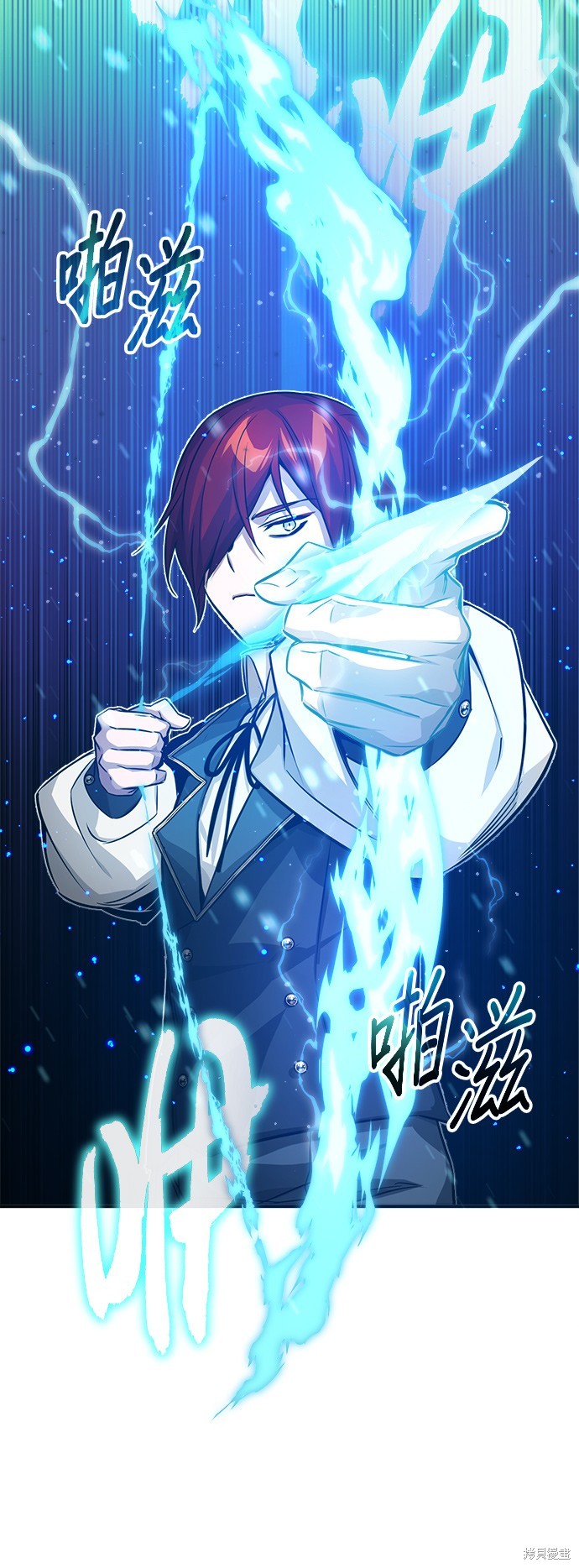 第74话26