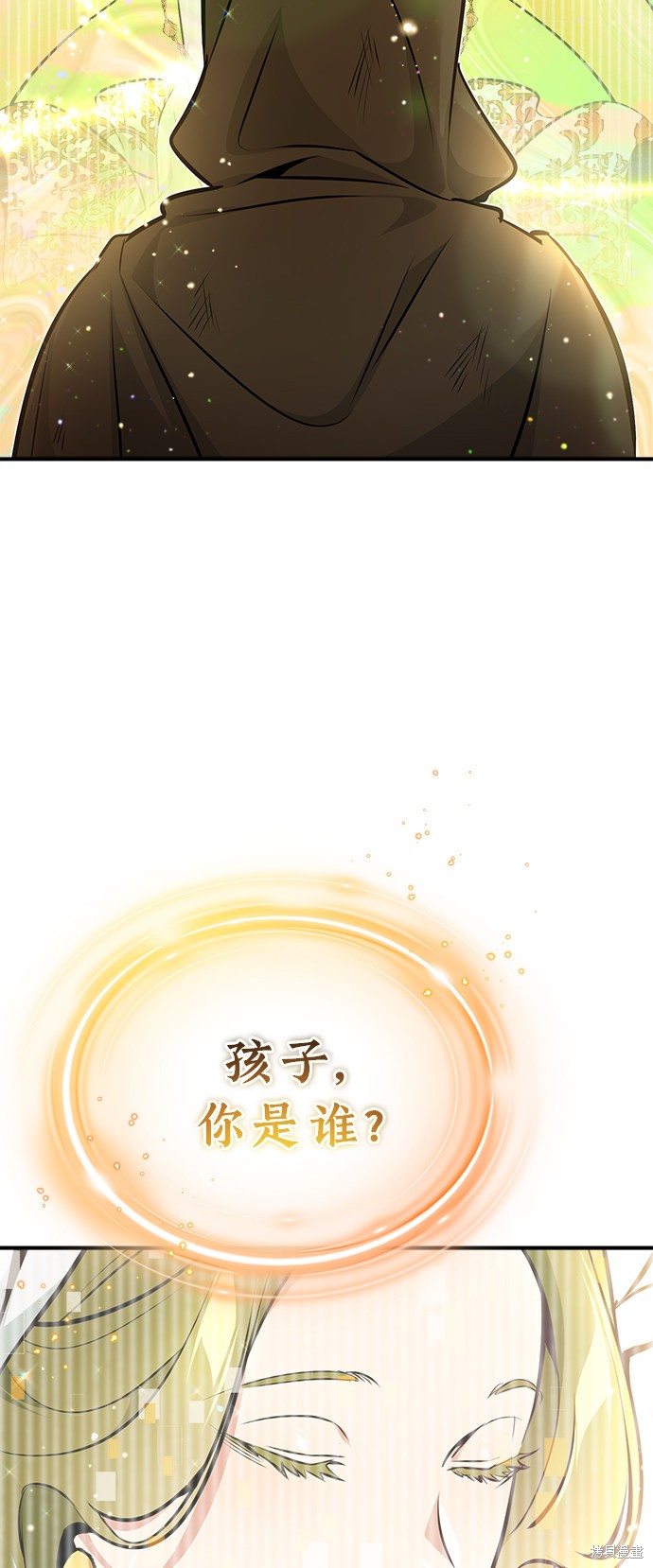 第28话101