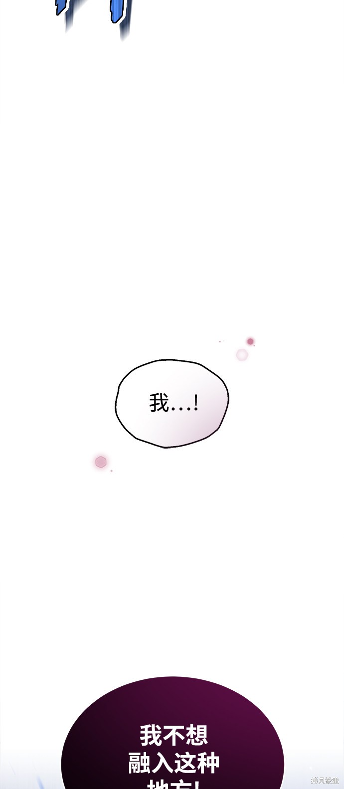 第37话48