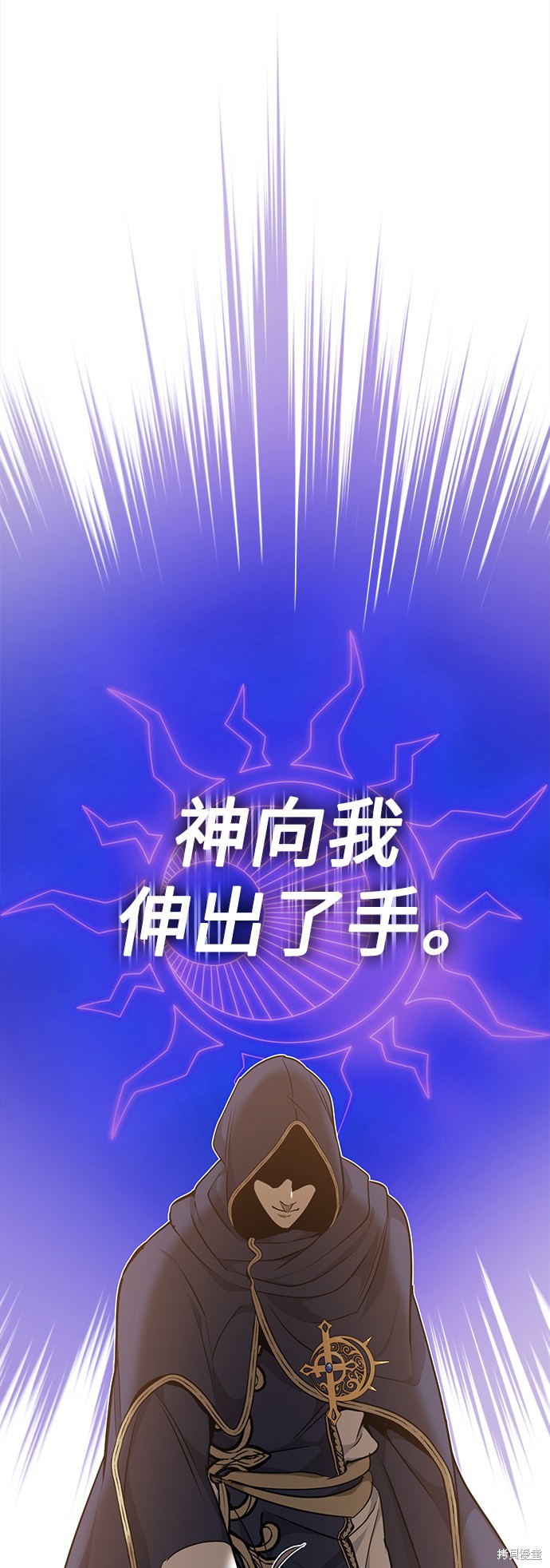 第15话69