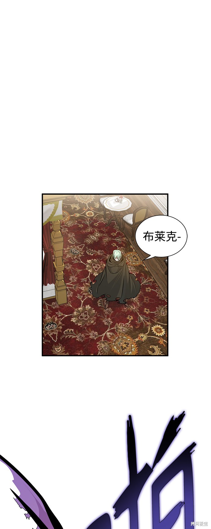 第7话13