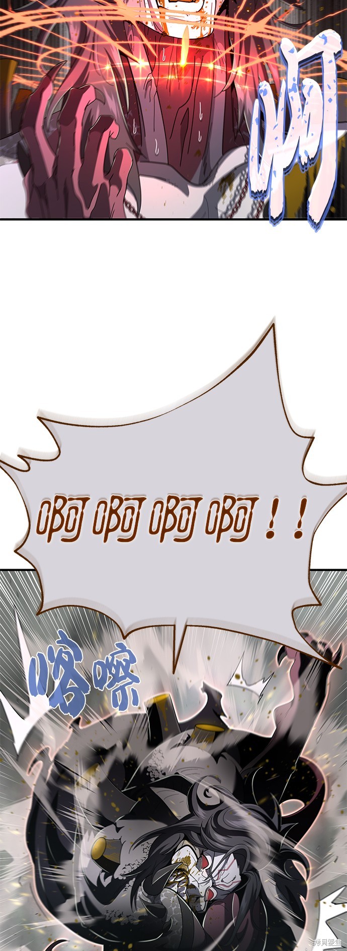 第107话9