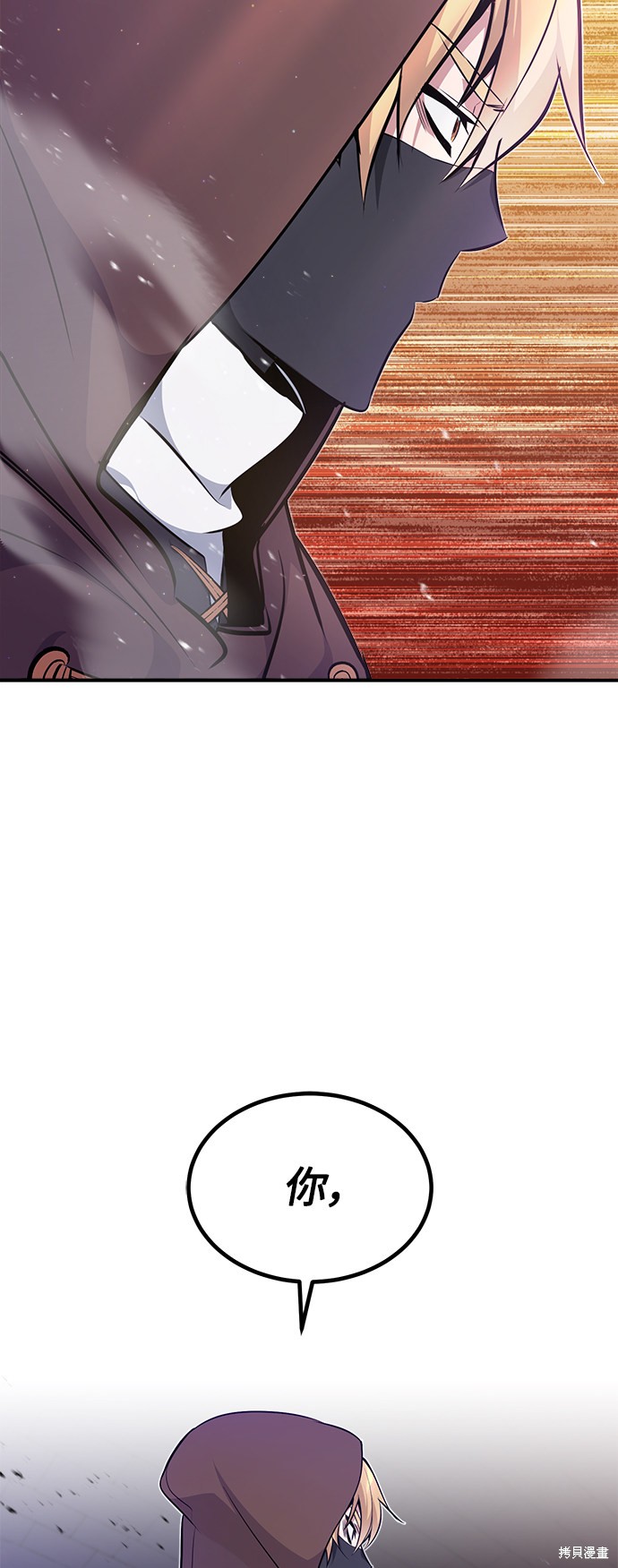 第26话64