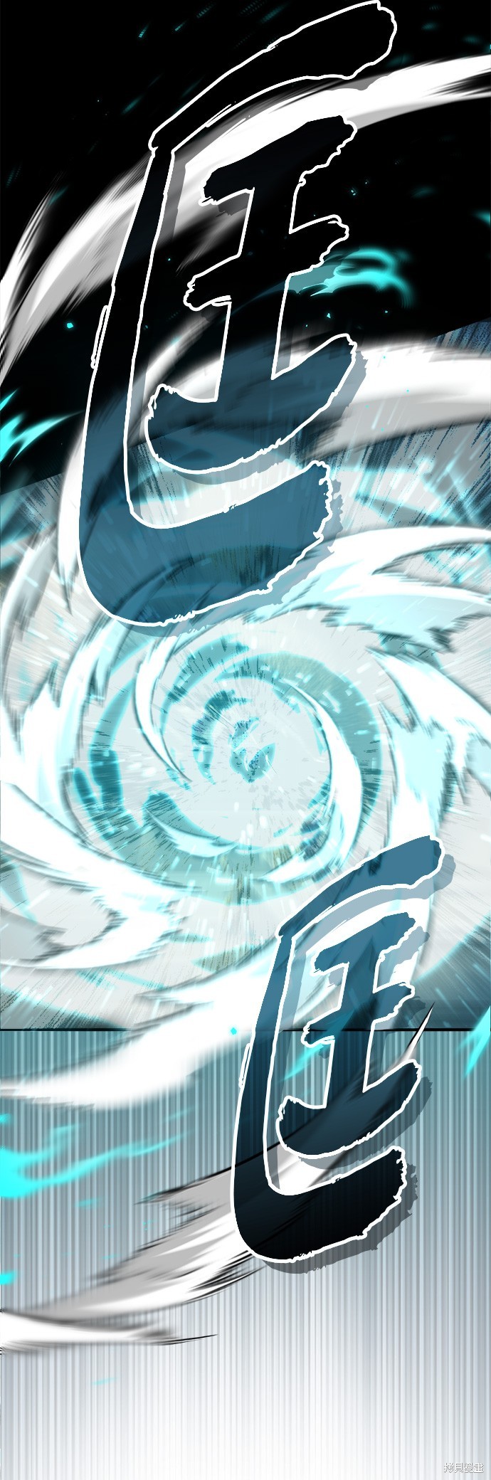 第74话29