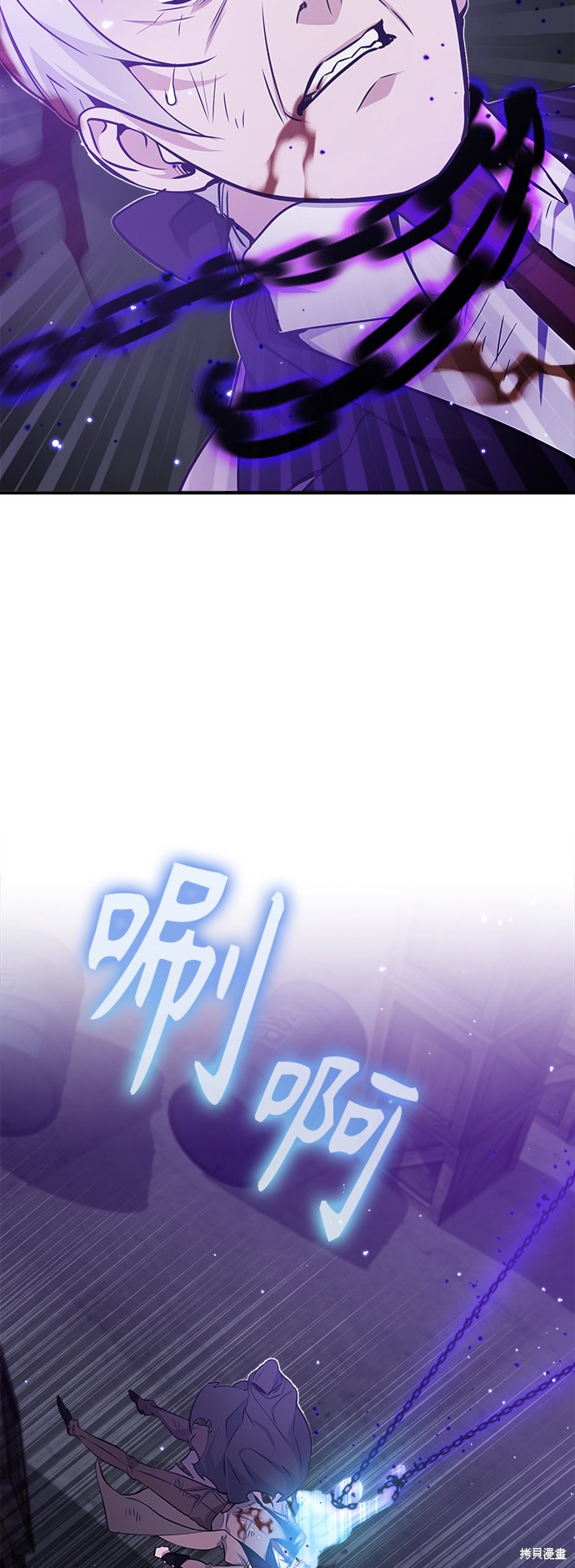 第39话58