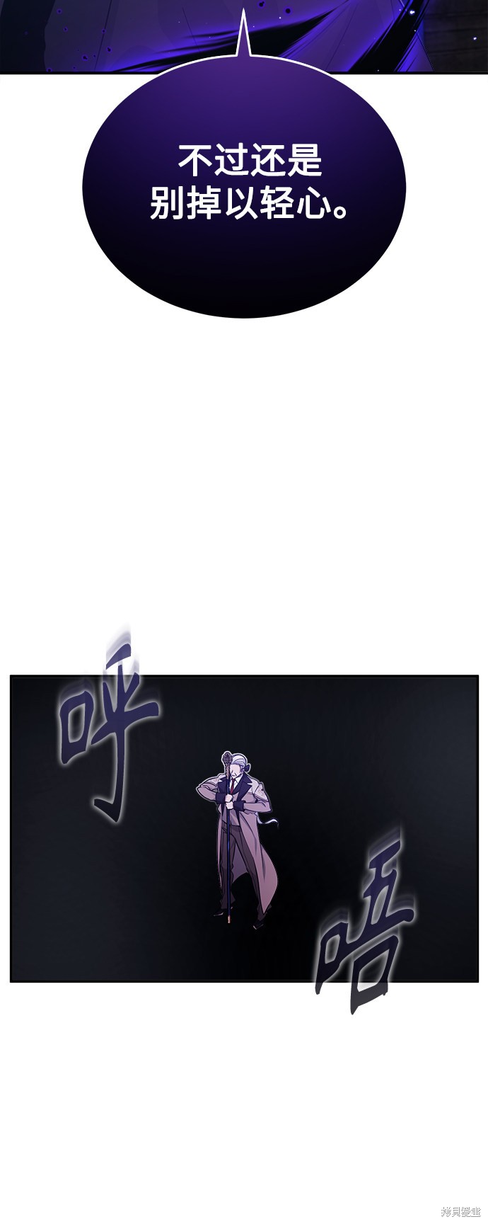 第39话16