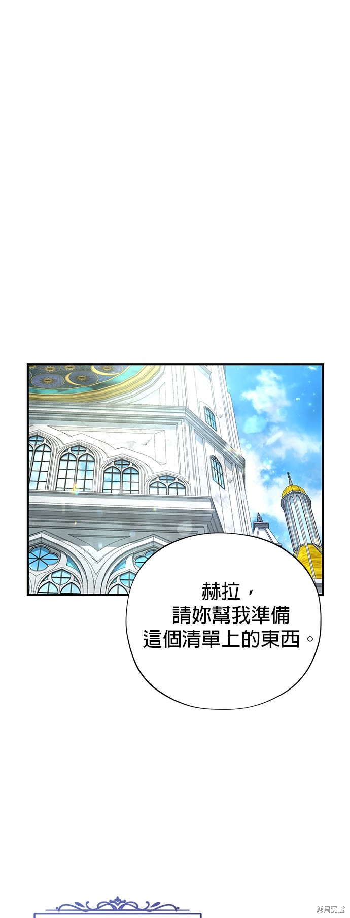 第101话0