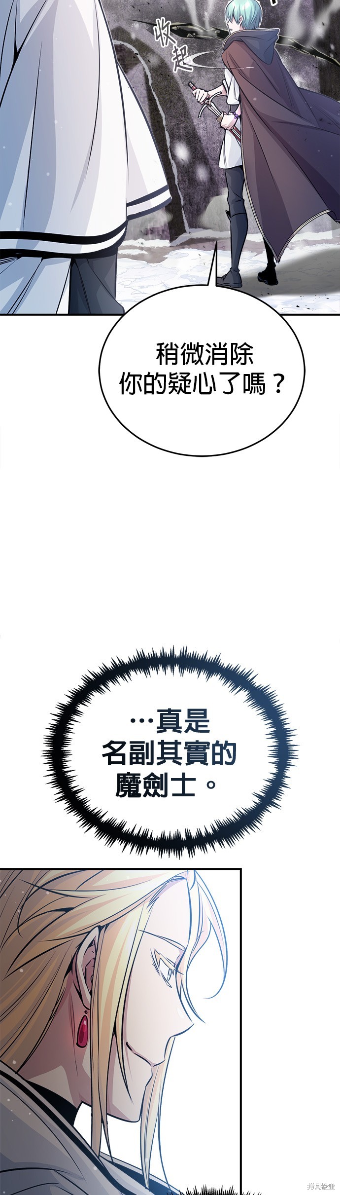 第64话39