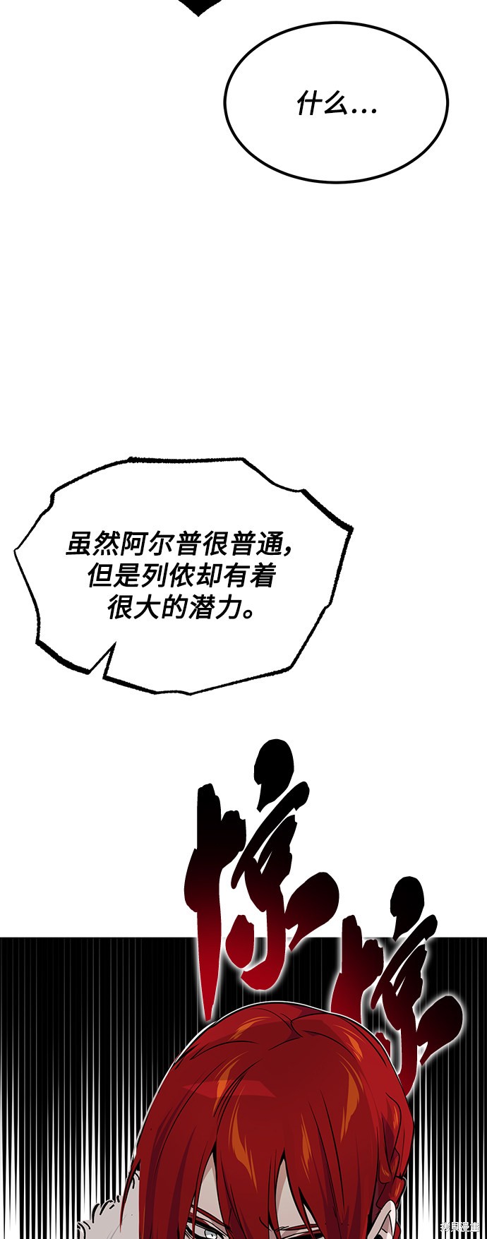 第15话22