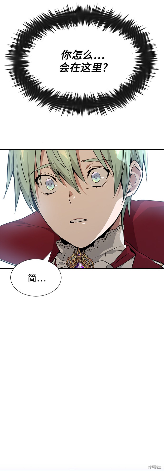 第11话59