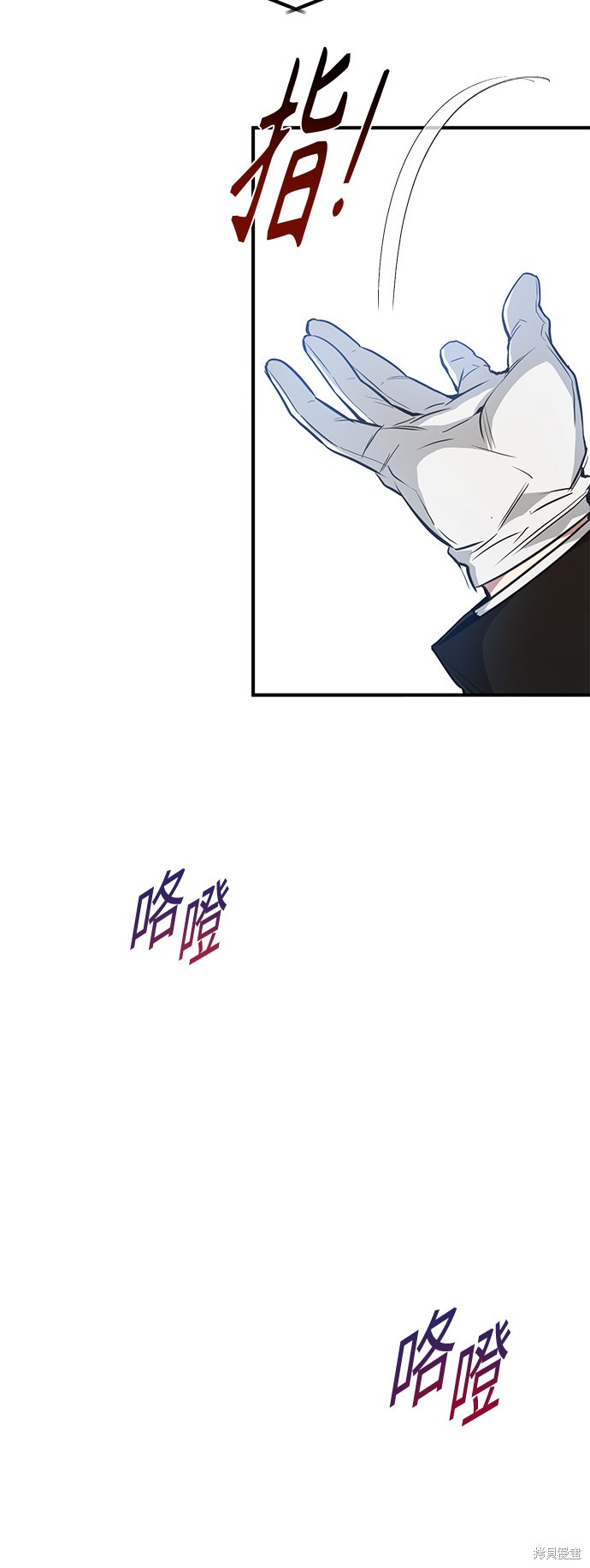 第8话40