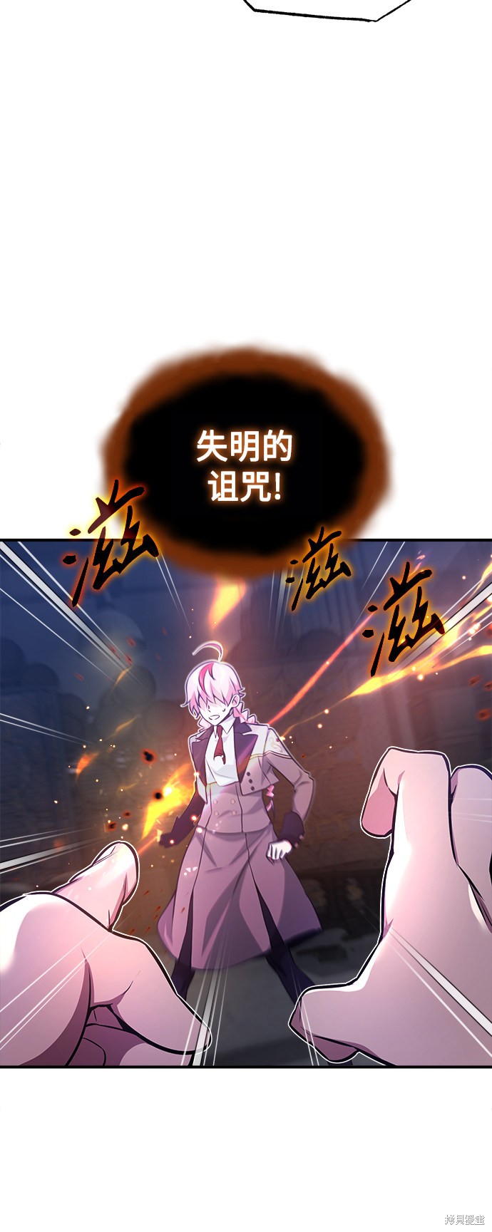 第38话27