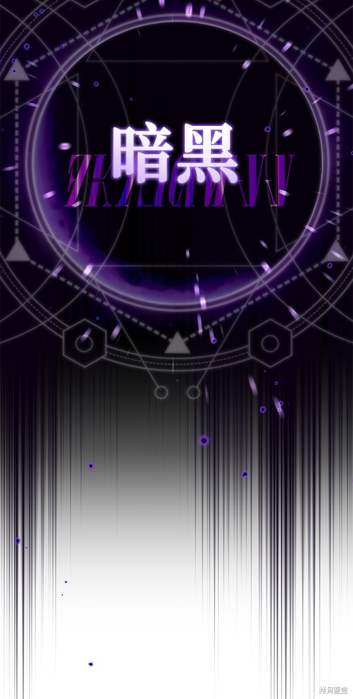 第84话90