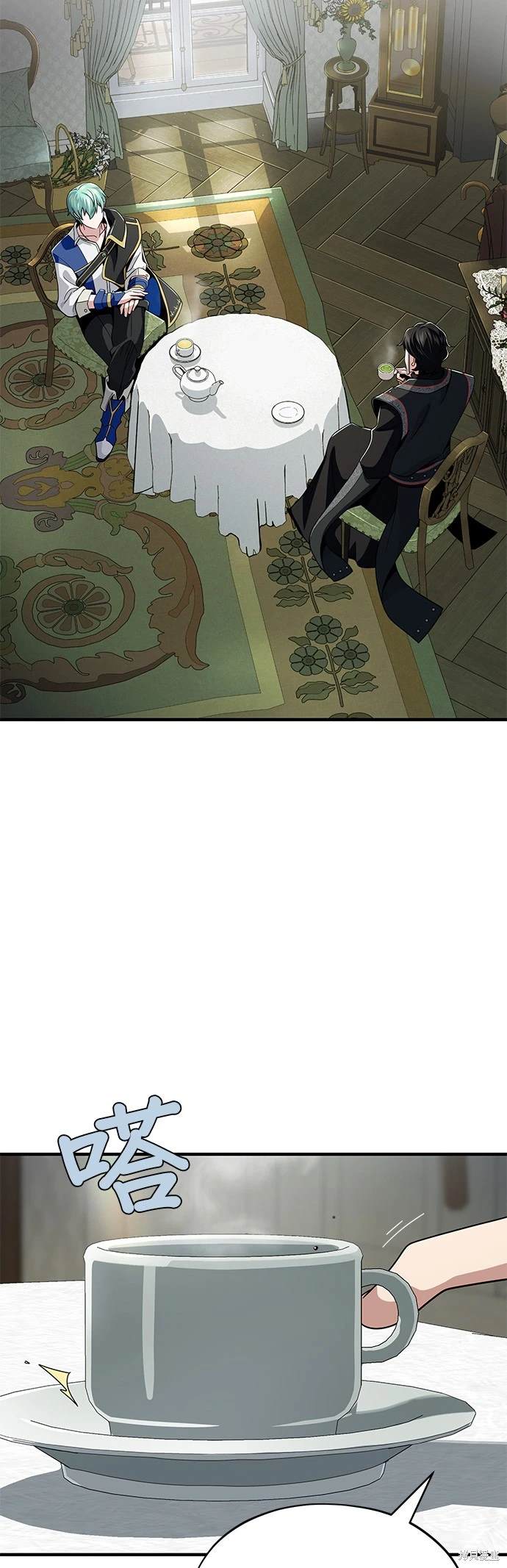 第118话54