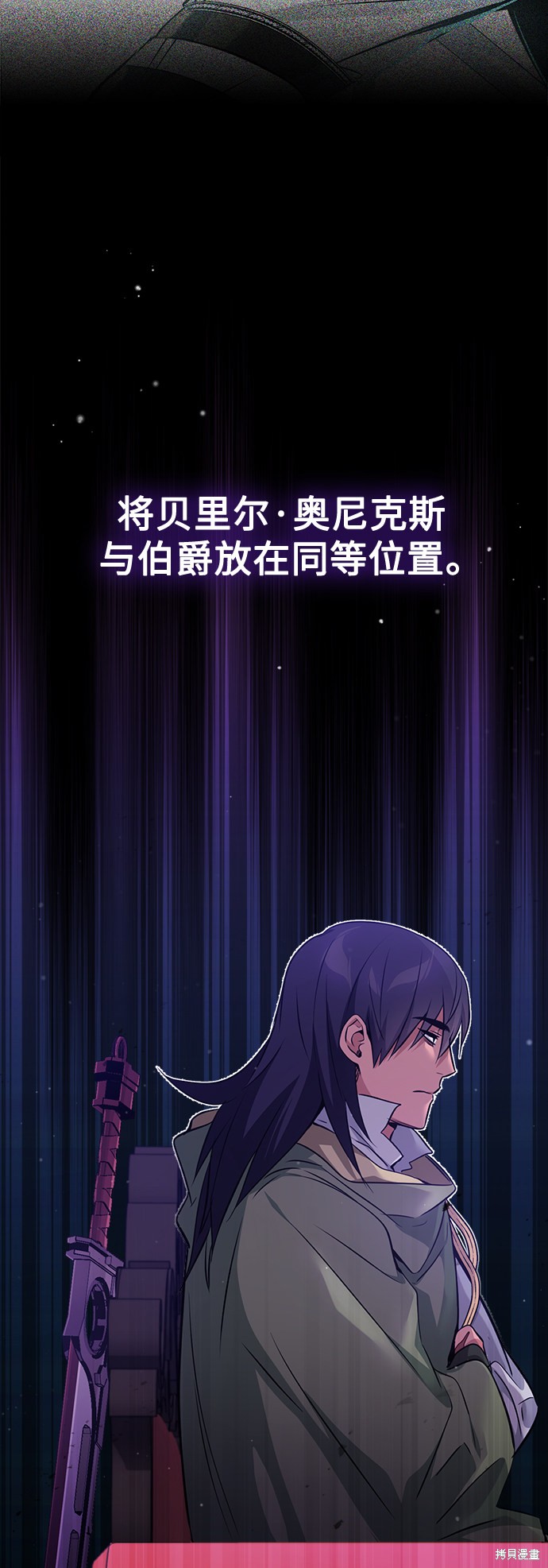 第41话18