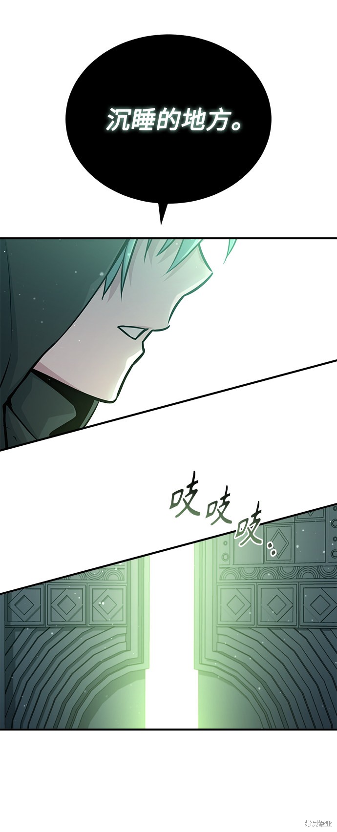 第46话49
