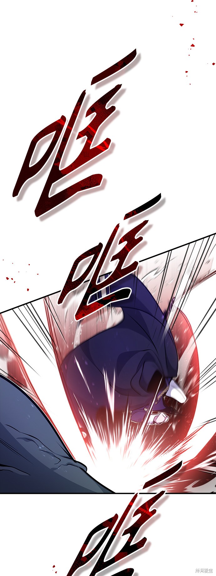 第24话50