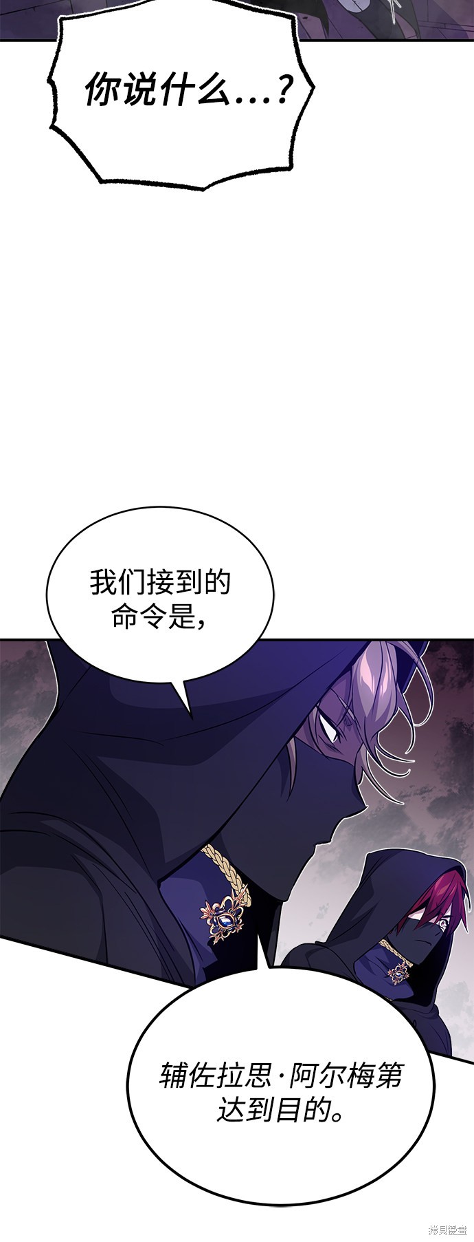 第24话68