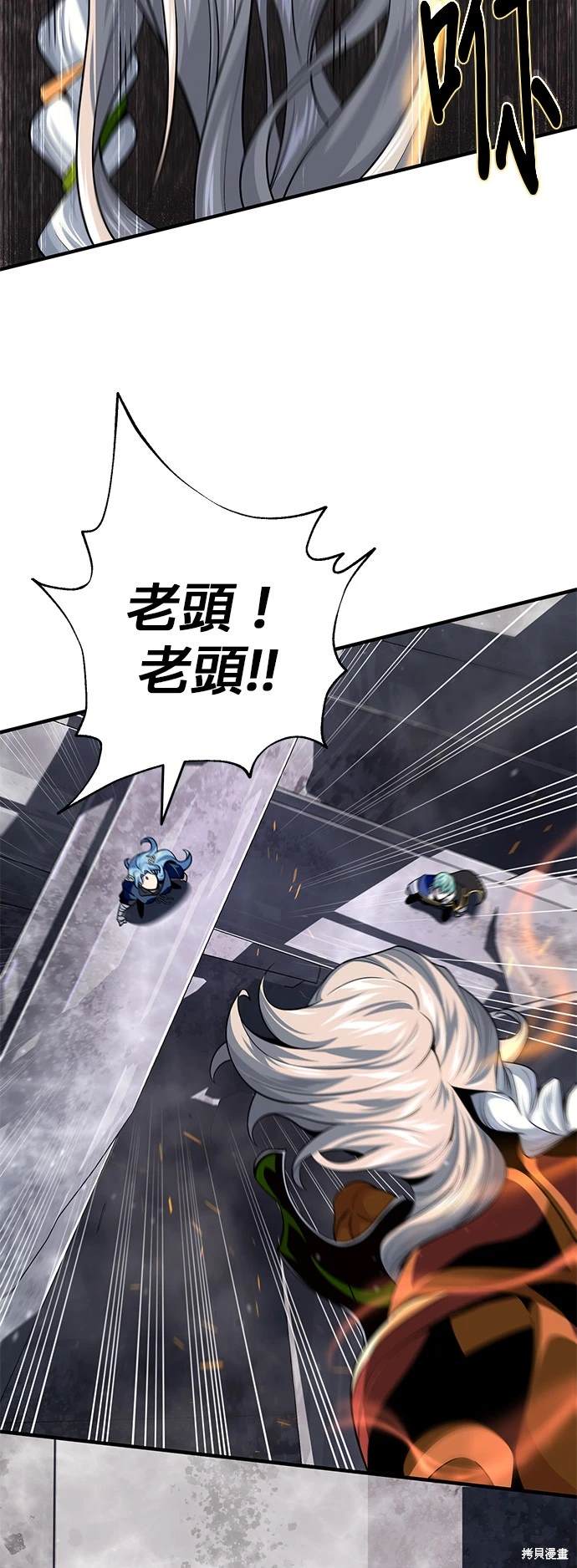 第121话34