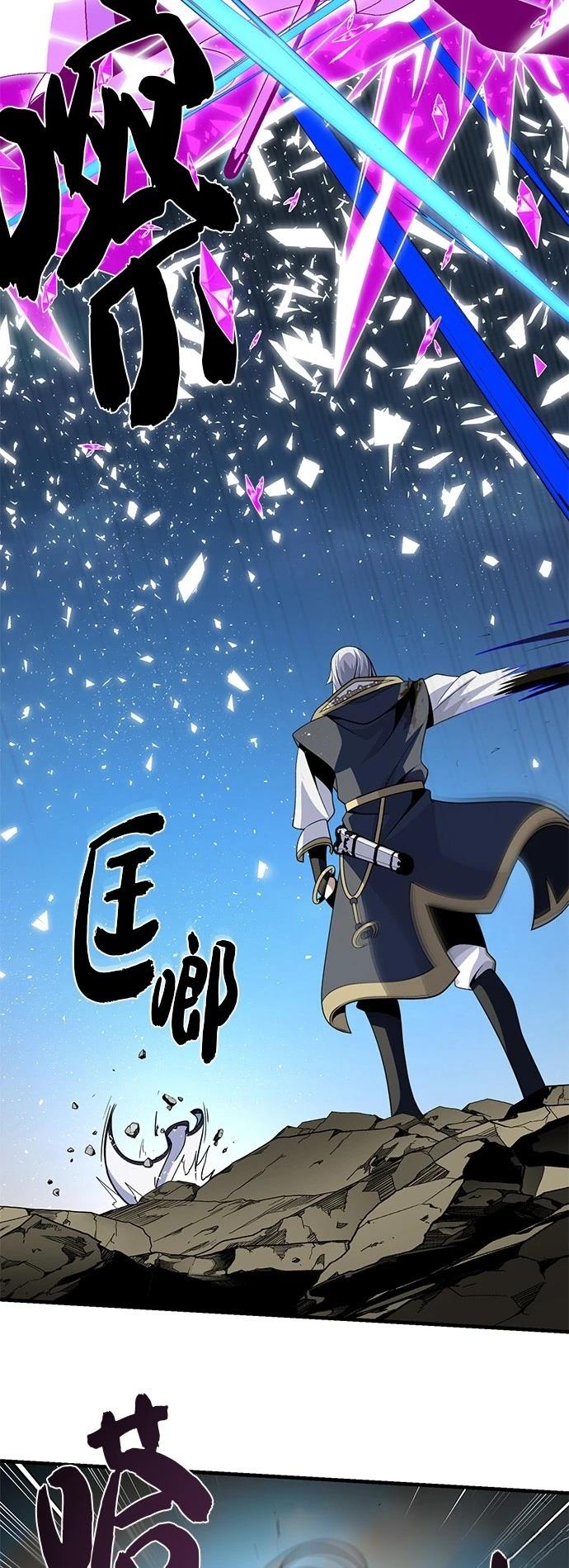 第140话50