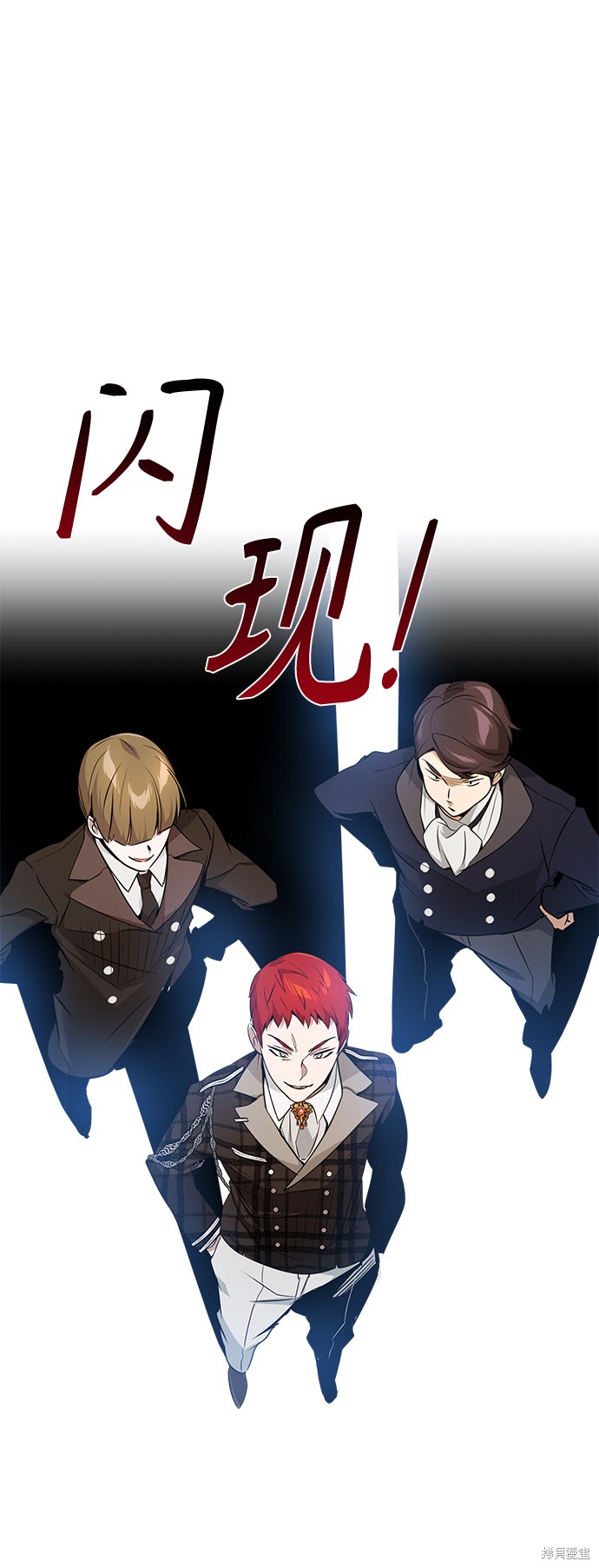 第10话18