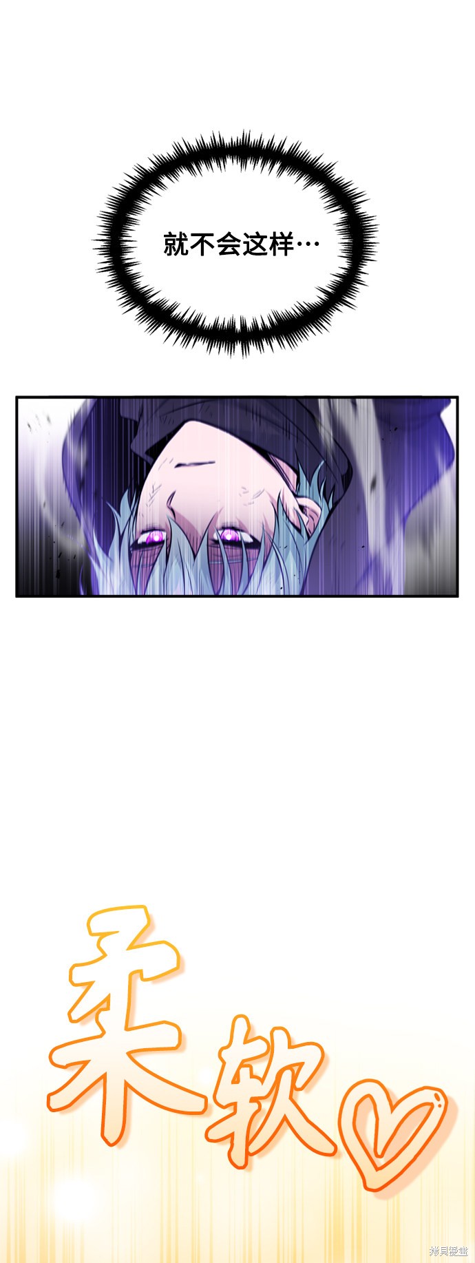 第51话23