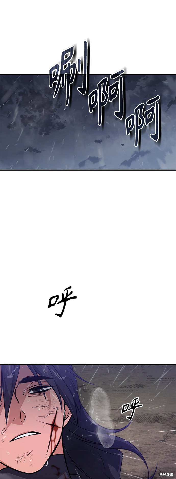 第45话21