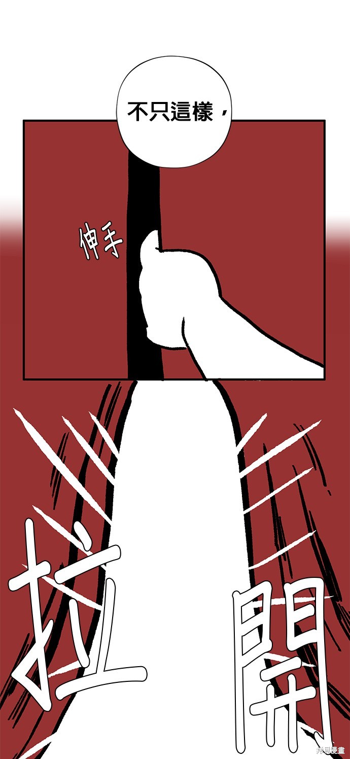 季2后记20