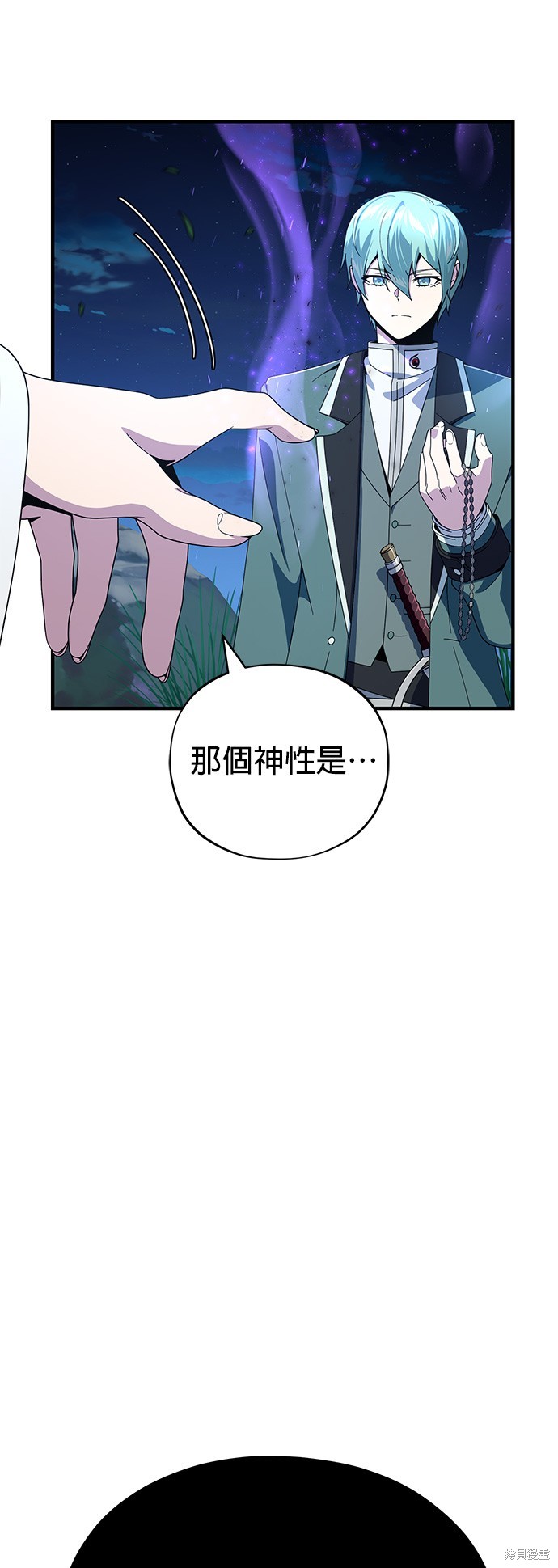 第113话63