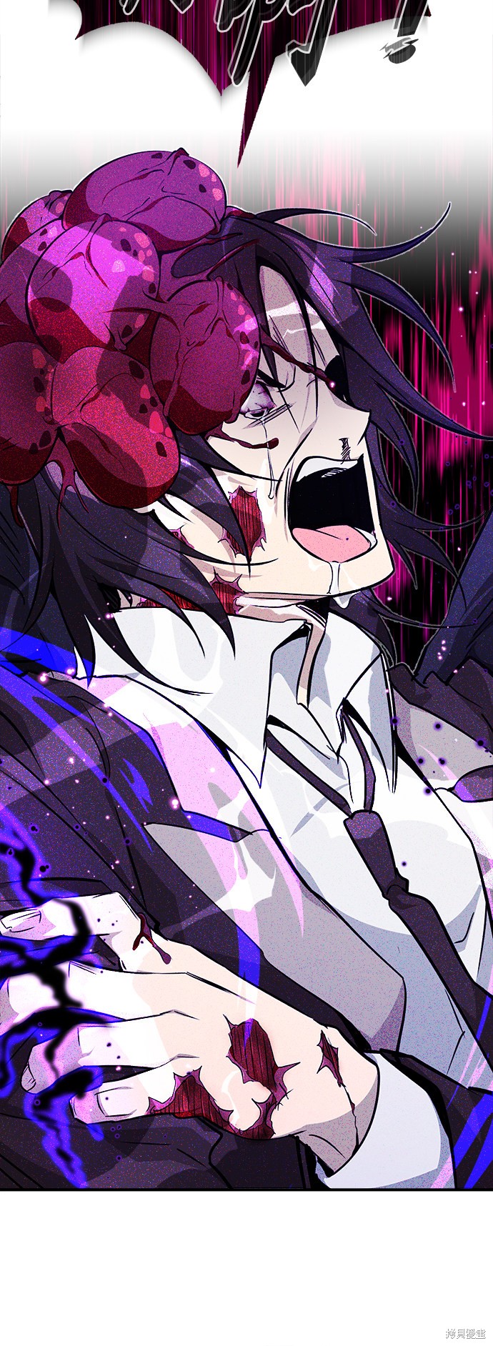第27话54