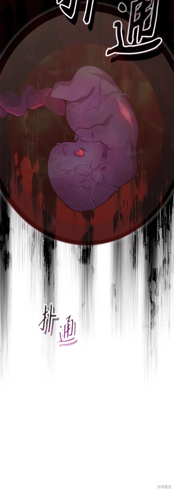 第43话60