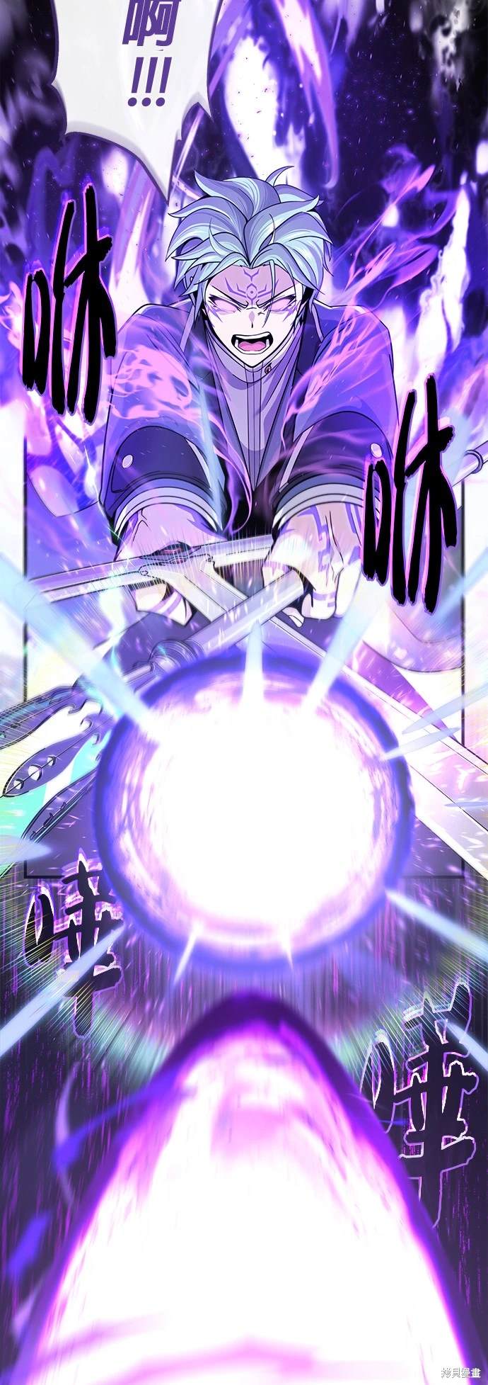 第106话49