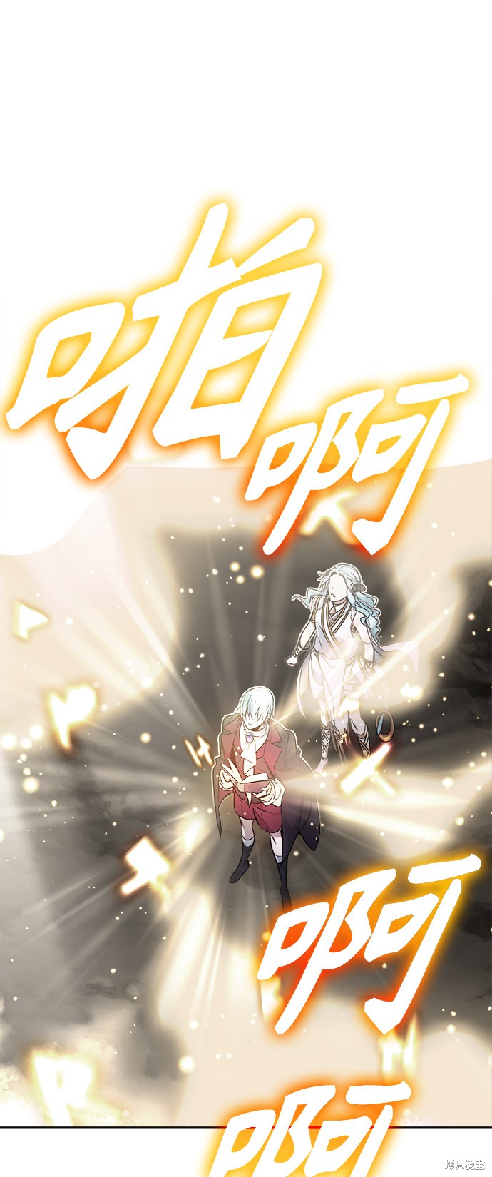 第34话54