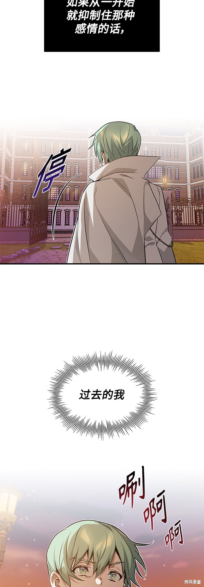 第10话15