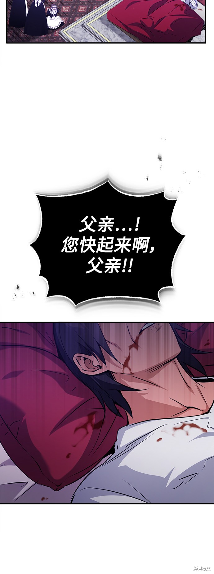 第44话32